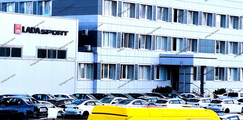 Фото: Avtograd News