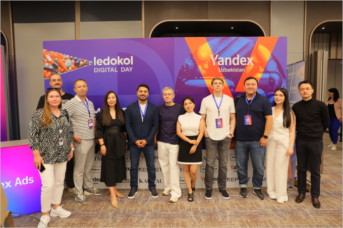 От аналитики до спецпроектов: как Ledokol Group и Yandex Ads провели Digital Pharma Day