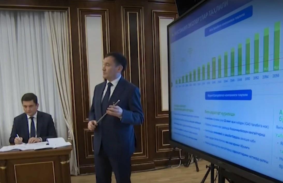 Представлены подробности строительства нового международного аэропорта в Ташобласти