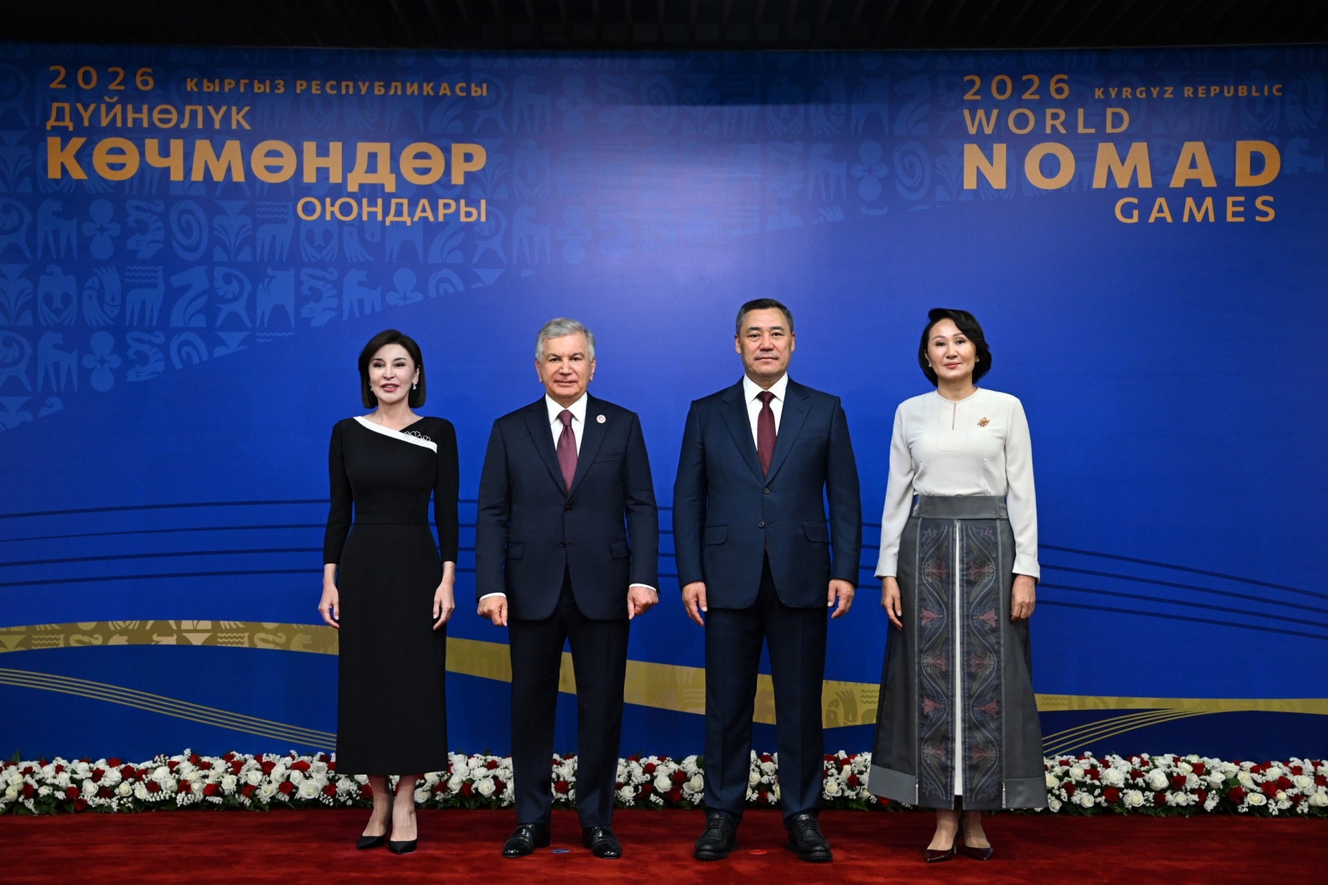 Фото: Пресс-служба президента