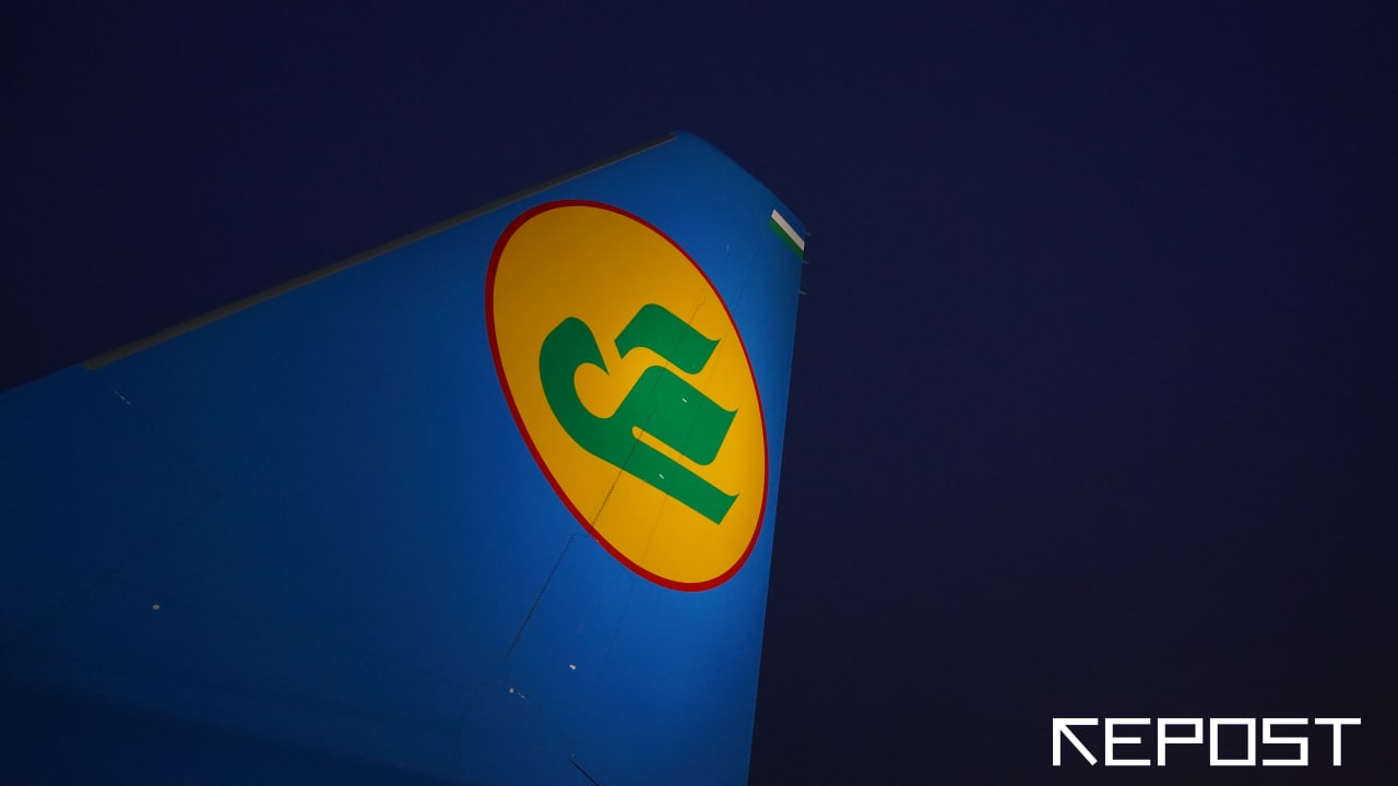 Uzbekistan Airways - последние новости от команды Repost.uz