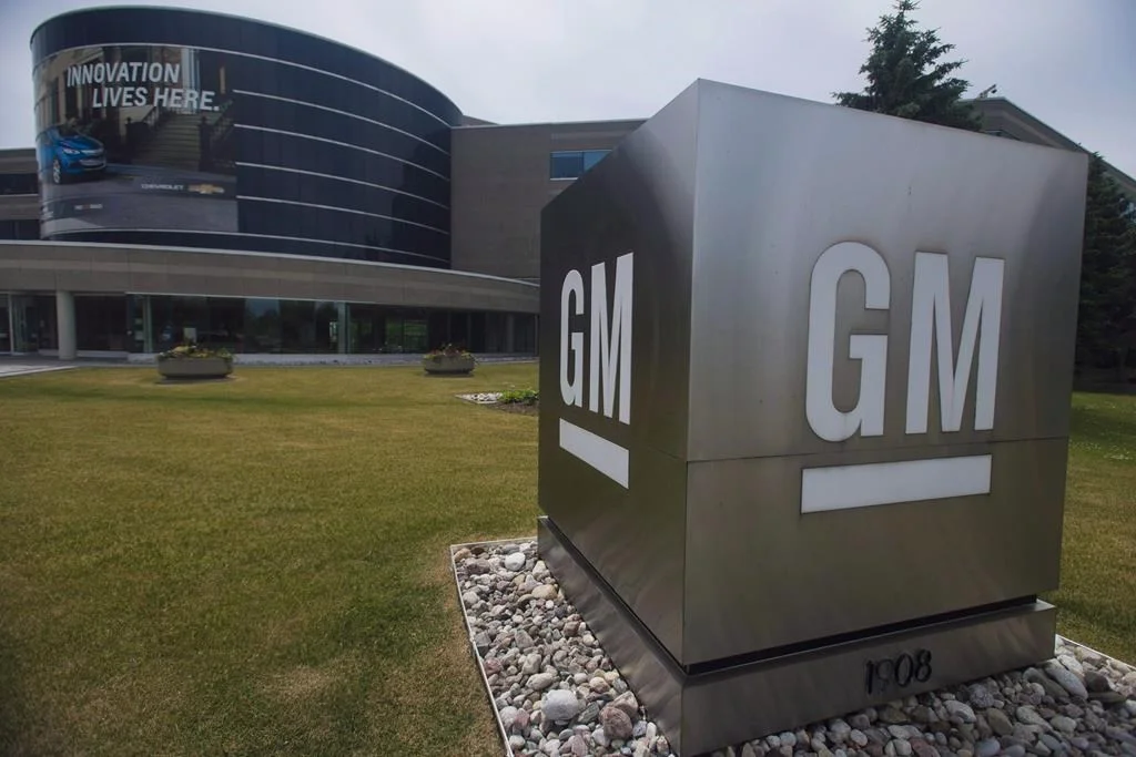 General Motors поменяет свою стратегию
