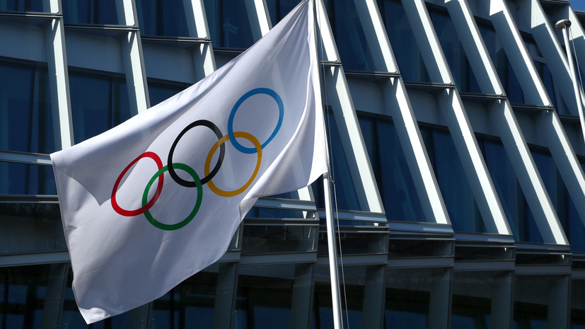 МОК заявил об уважении решения США о дипломатическом бойкоте Олимпиады
