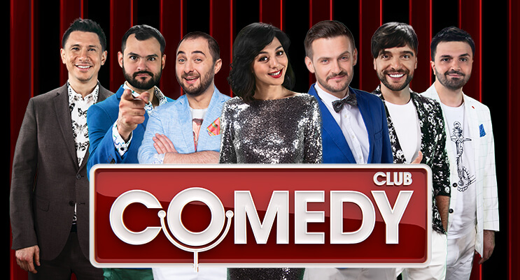 Comedy Club объявил о завершении шоу спустя 19 лет