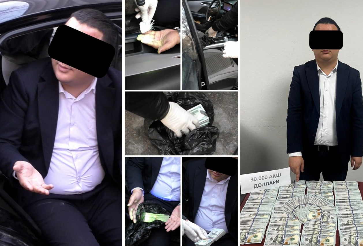Коррупция  - последние новости от команды Repost.uz