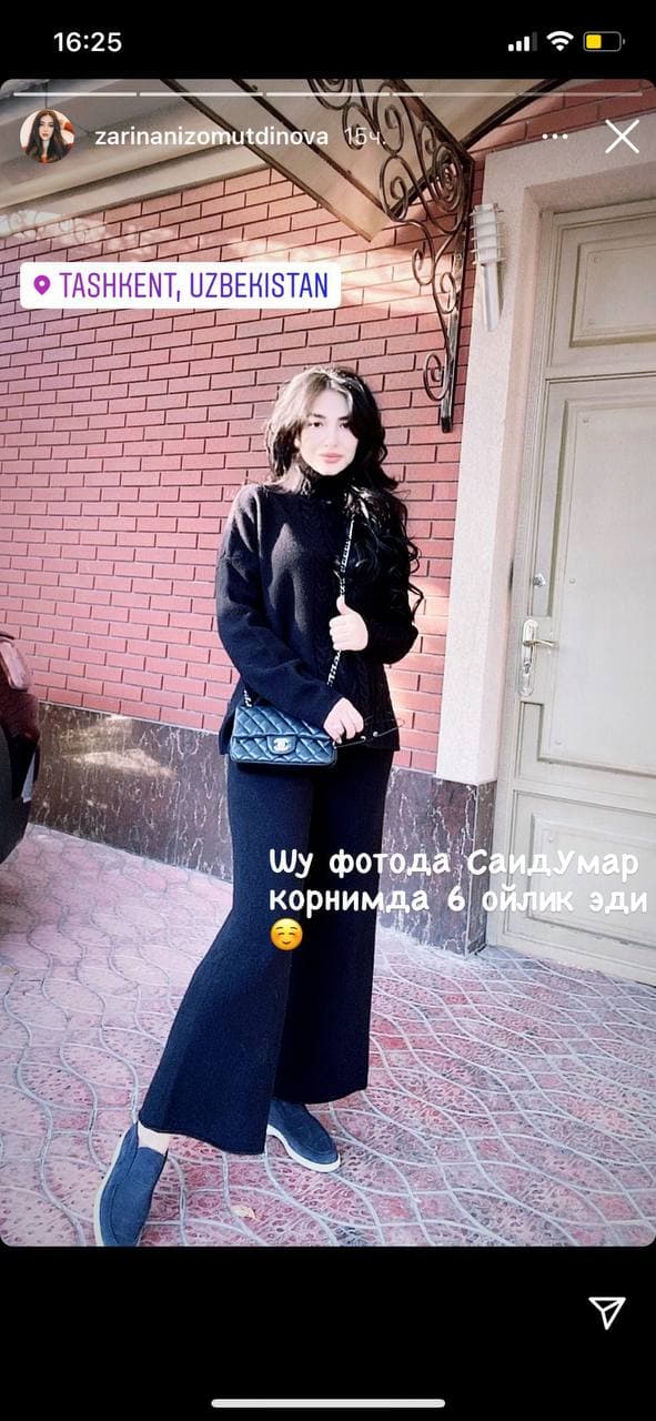 Зарина Низомиддинова показала, как проводит отпуск на Иссык-Куле – фото