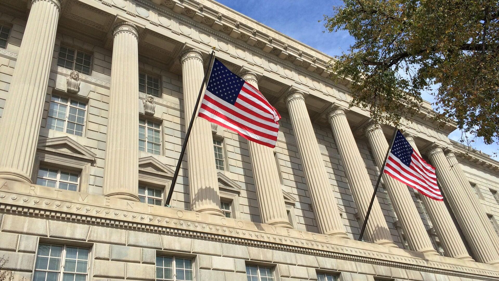 США вводят новые санкции против России (список)
