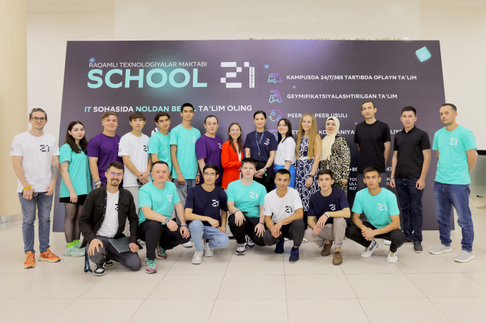 School 21 начнет готовить цифровых инженеров в Ташкенте