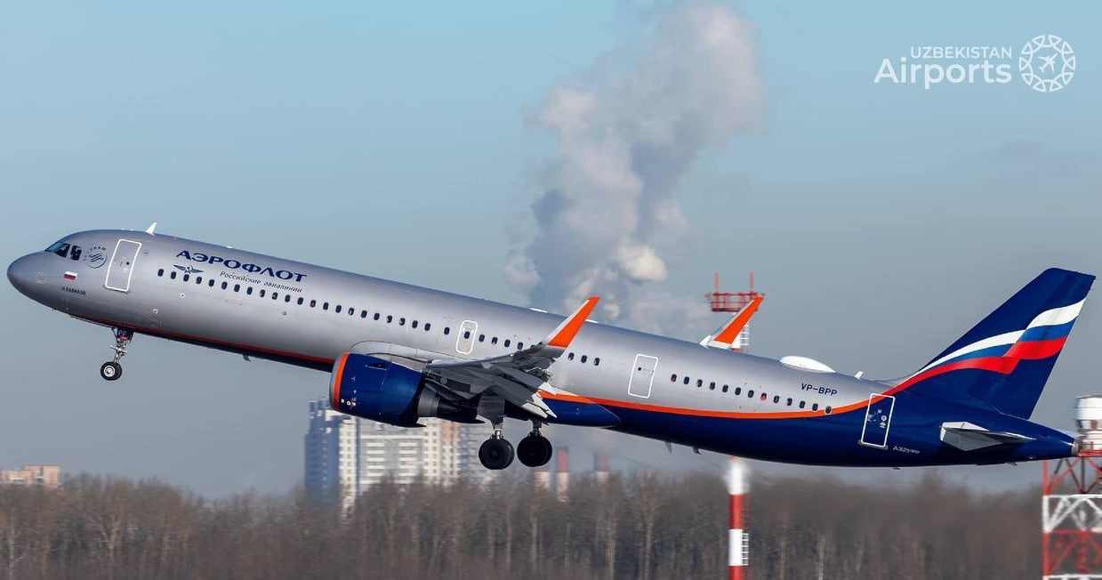 Рейс из Бангкока в Москву экстренно приземлился в Самарканде
