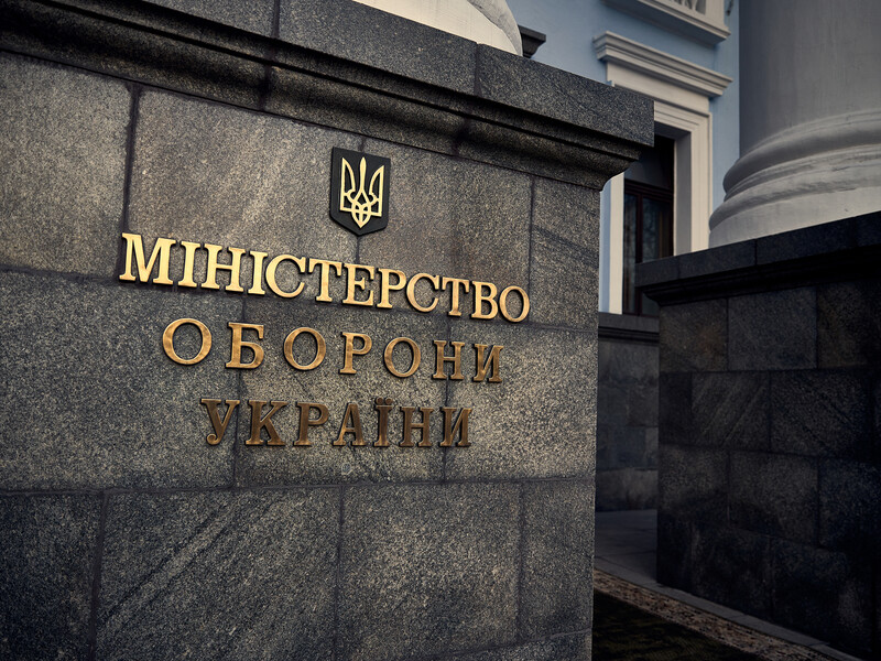 Хищение средств - последние новости от команды Repost.uz
