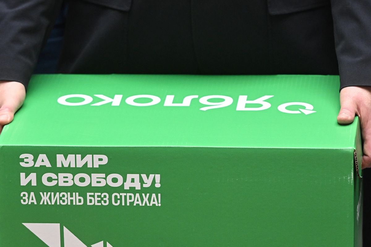 Россия - последние новости от команды Repost.uz