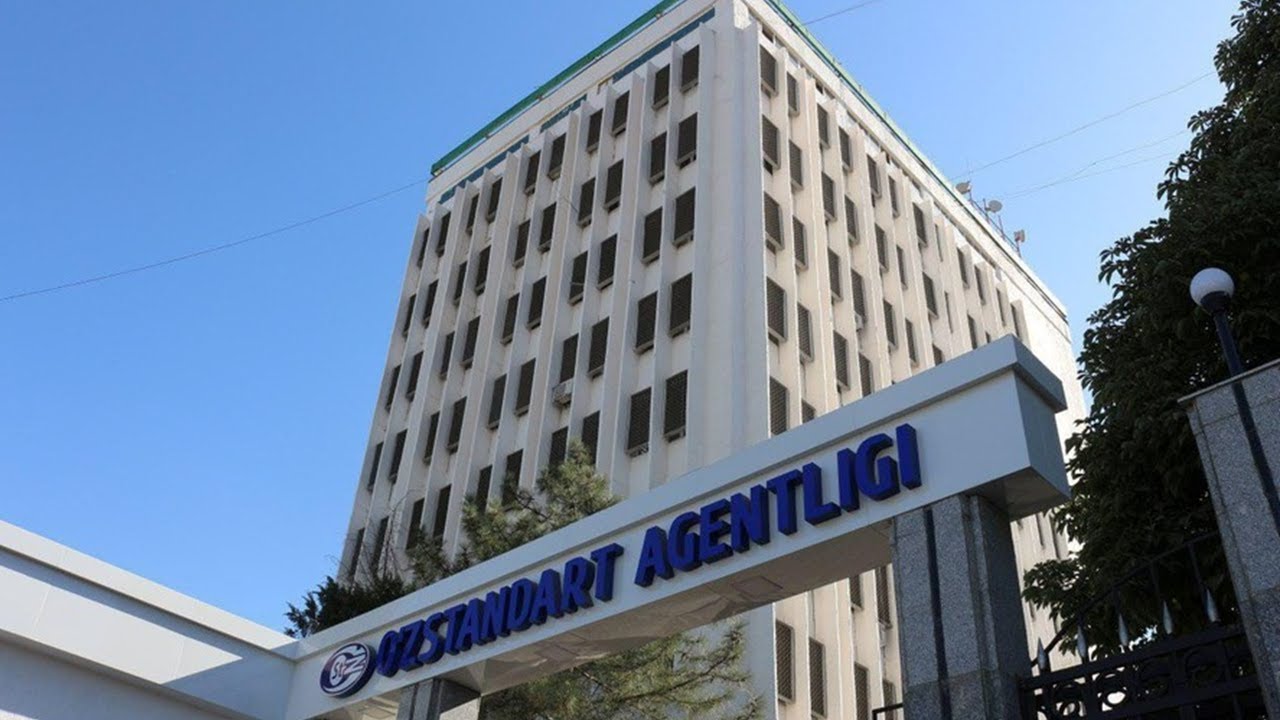 Агентство Узстандарт заменяется на узбекское агентство по техническому регулированию