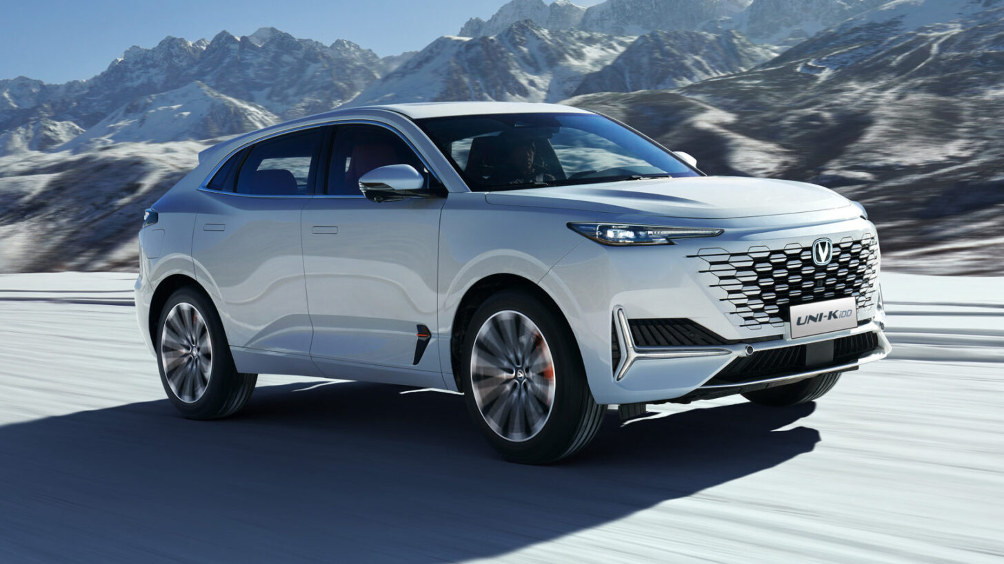 Changan - последние новости от команды Repost.uz