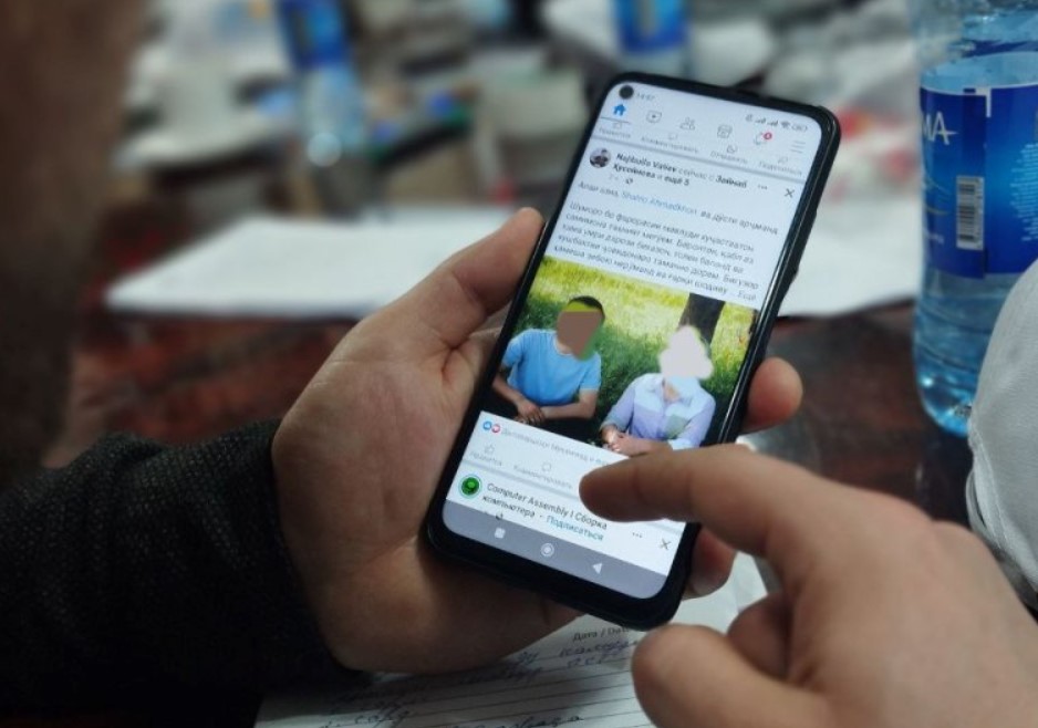 Уголовная ответственность  - последние новости от команды Repost.uz