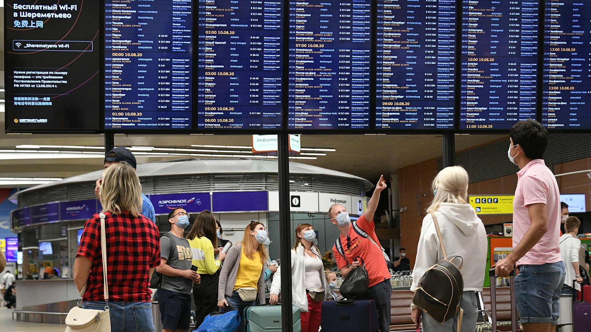 Минтранс объяснил причину отсутствия билетов на регулярные рейсы в Москву