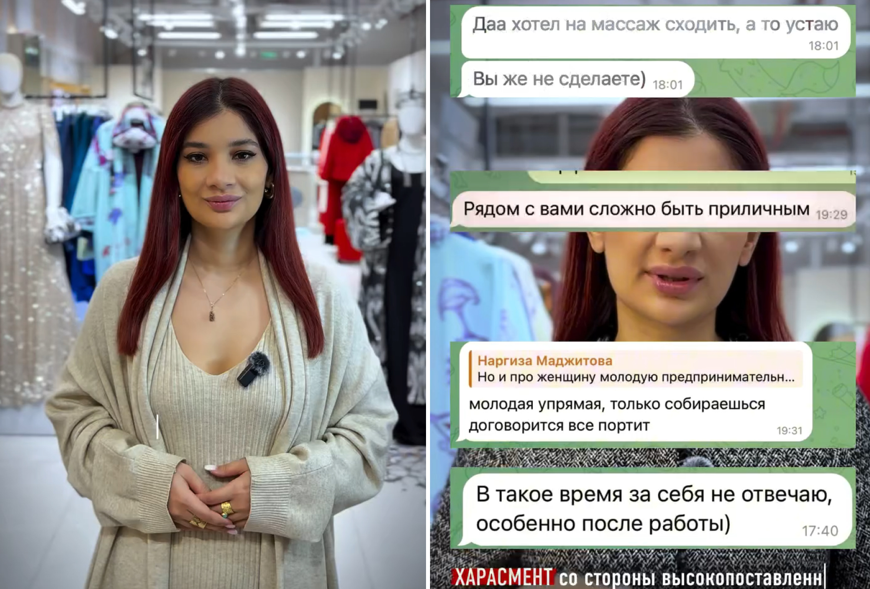 Аренда - последние новости от команды Repost.uz