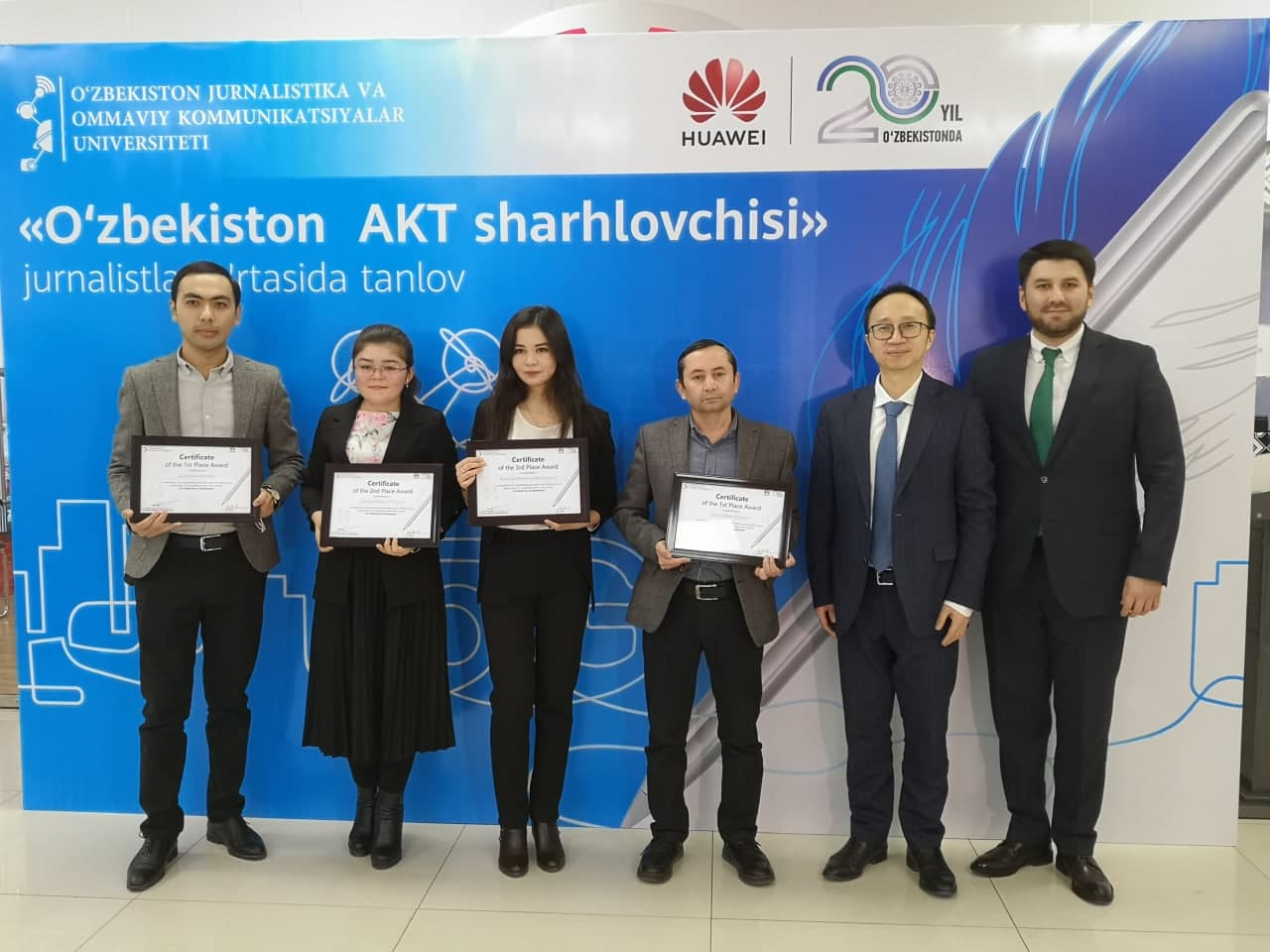 Определены победители совместного конкурса Huawei и Университета Журналистики и Массовых Коммуникаций «ИКТ-обозреватель Узбекистана»