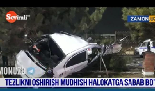 В Намангане 20-летний парень влетел на скорости в рекламный щит: пассажиры с водителем скончались на месте 