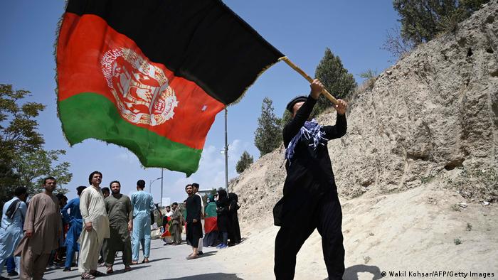 Талибы разрешат демонстрации, в том числе с участием женщин
