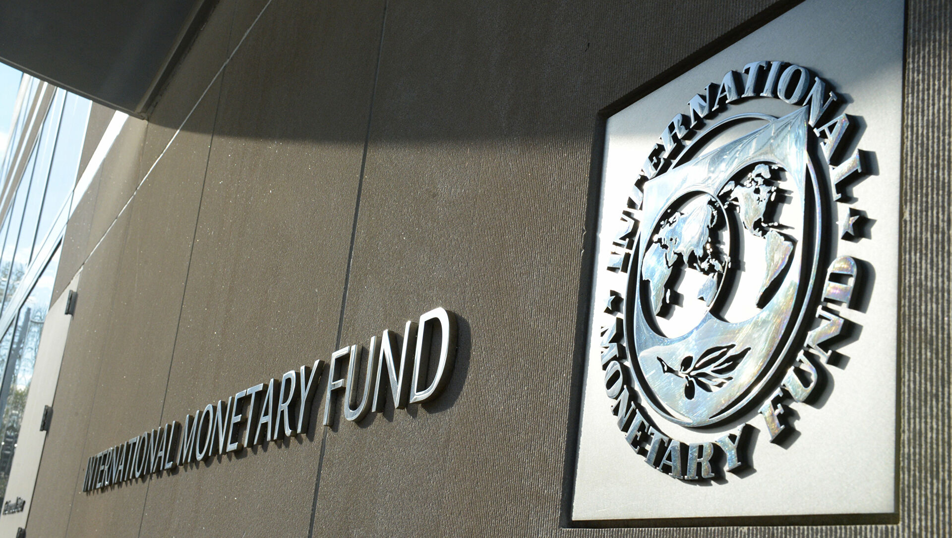 Международный валютный фонд: риск возникновения долгового кризиса в Узбекистане остается на низком уровне