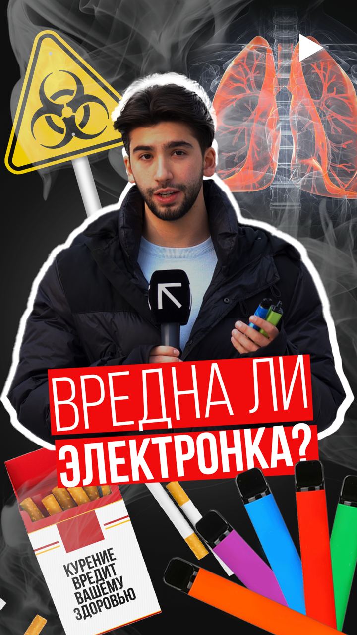 Здоровье - последние новости от команды Repost.uz