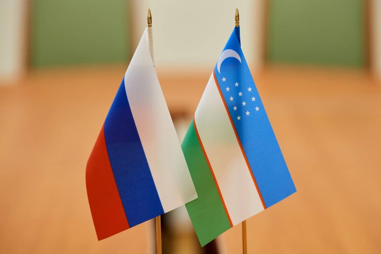 Россия стала главным внешнеторговым партнером Узбекистана