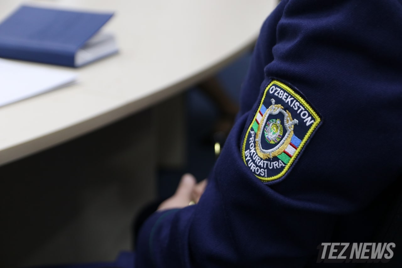 В Узбекистане появится Корпус спецпрокуроров — рассказываем, что это