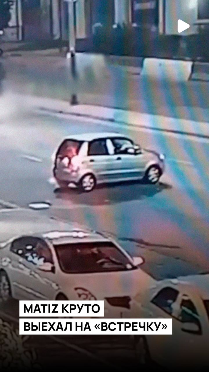 Matiz круто выехал на «встречку»