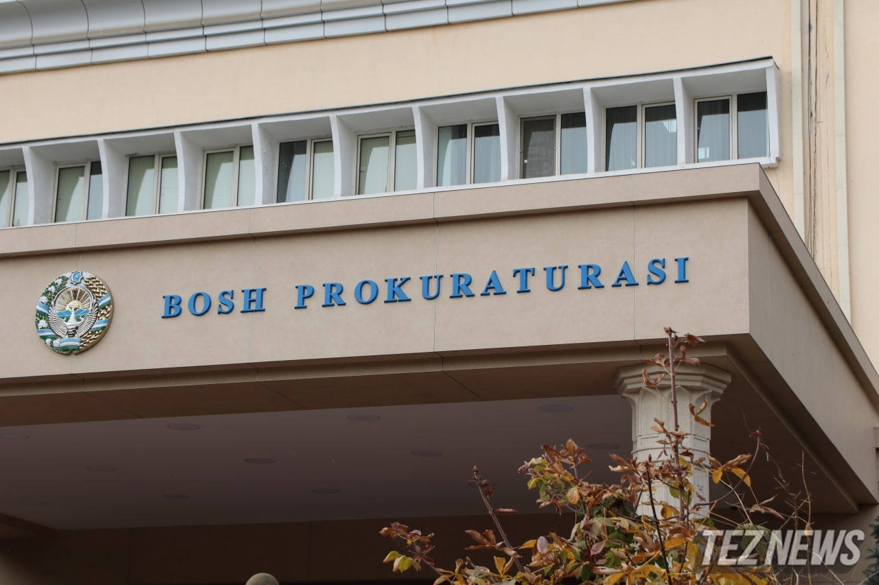 В Ташкенте задержаны старший прокурор Генпрокуратуры и следователь прокуратуры Учтепы
