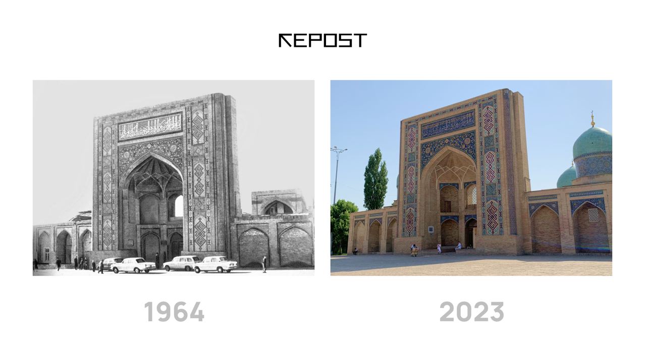 Медресе Барак-хана тогда и сейчас, изображение: Repost.uz