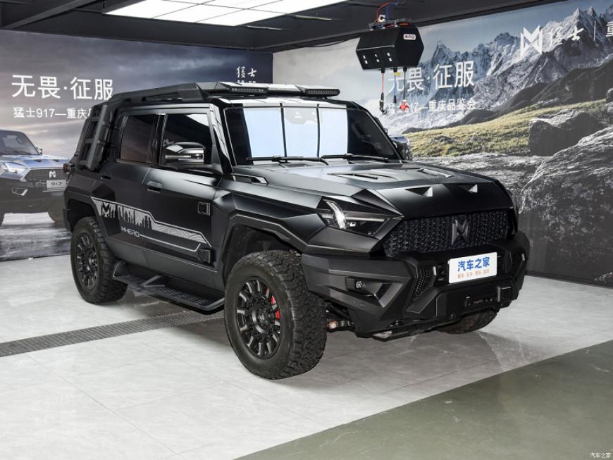 Фото: DongFeng