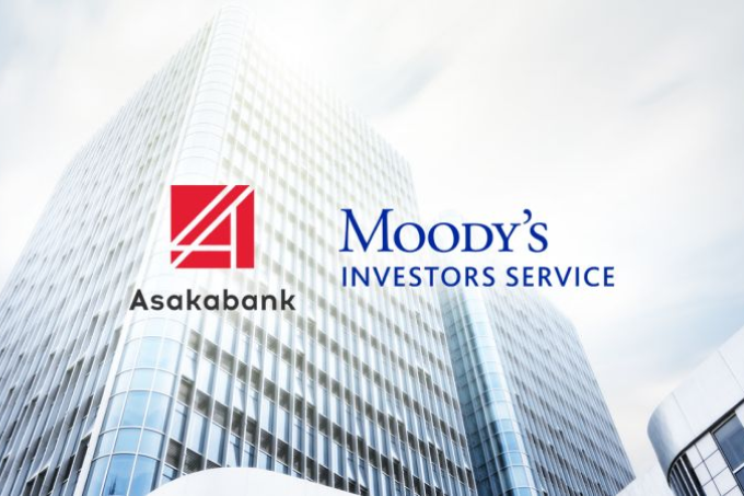 Международное рейтинговое агентство Moody's повысило долгосрочный рейтинг «Асакабанка»