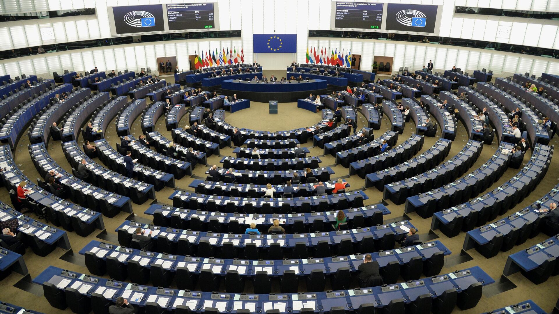 Европарламент принял закон о криминализации обхода европейских санкций