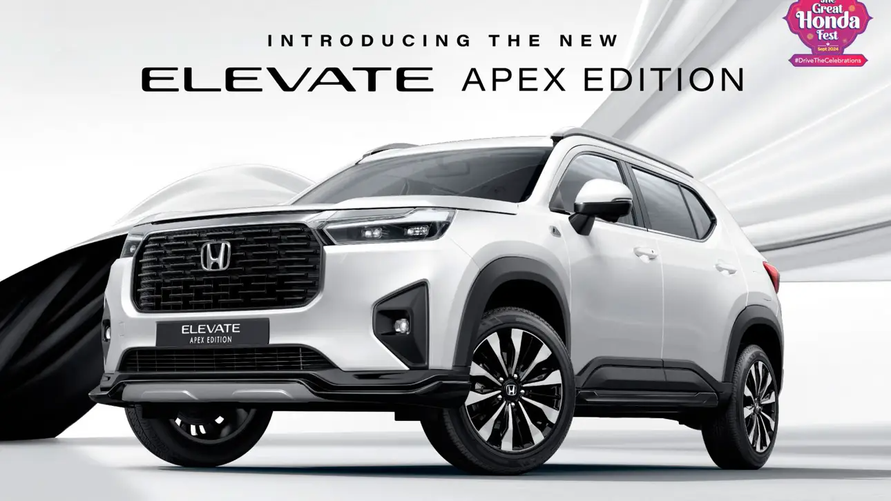 Honda презентовала новейший Elevate Apex Edition