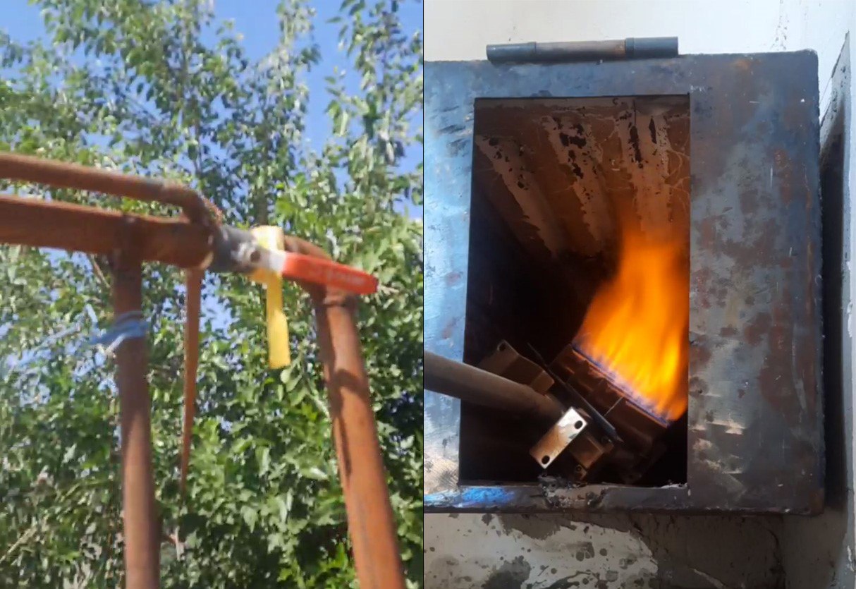 Фото: «Узэнергоинспекция»