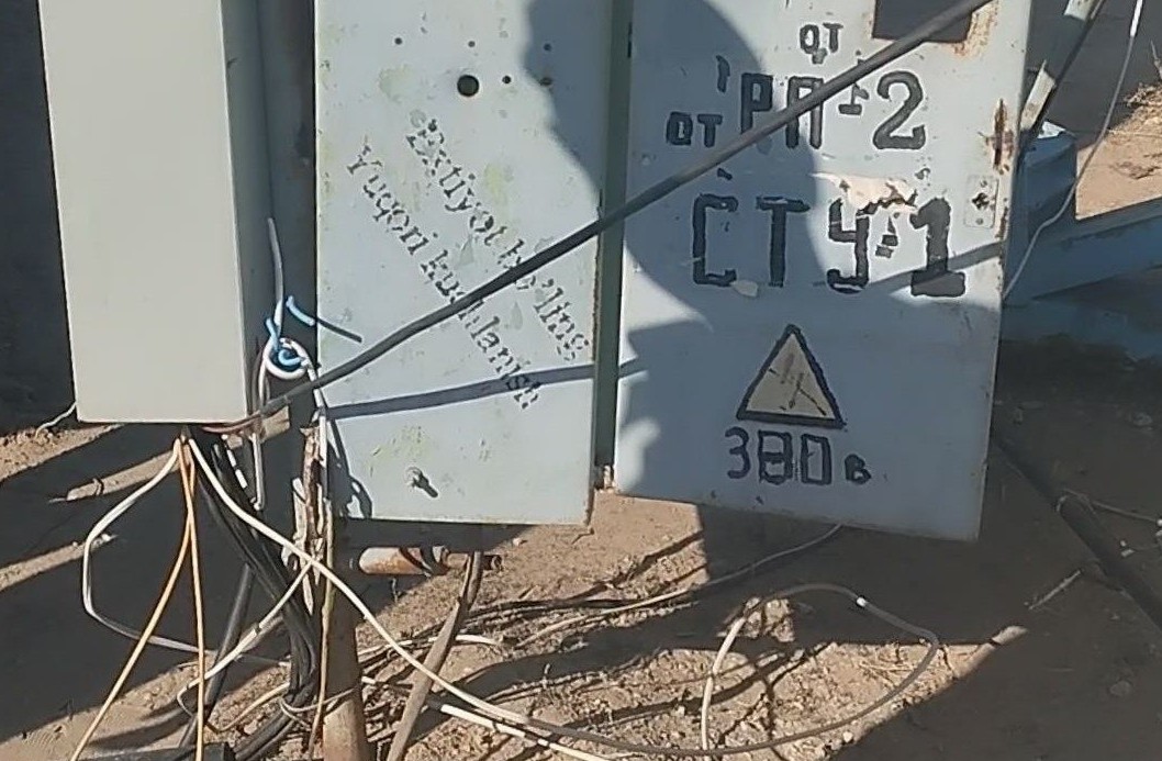 В Навои выявили предприятие, расхитившее электричество более чем на 1,1 млрд сумов