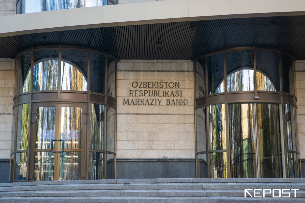 ЦБ объяснил, почему не стал менять основную ставку