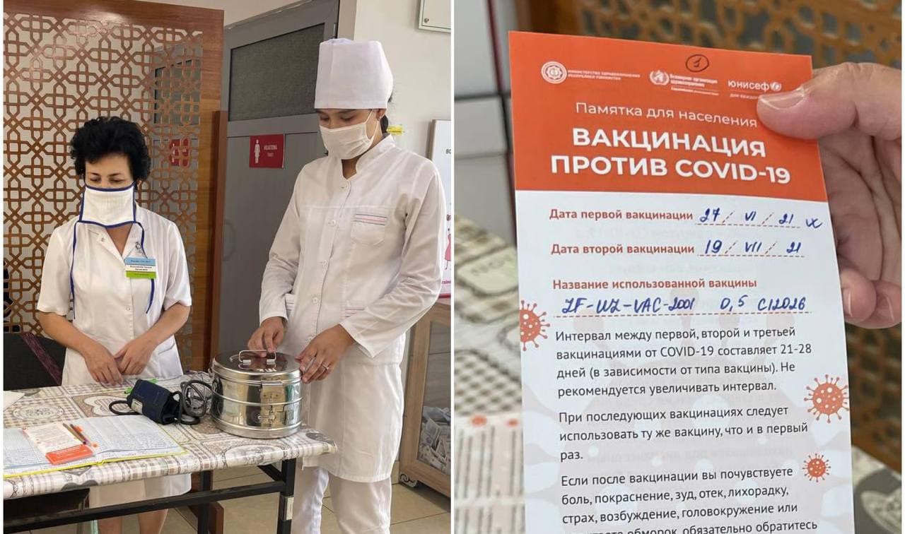 В Ташкентских супермаркетах и на рынках начали бесплатно прививать от коронавируса