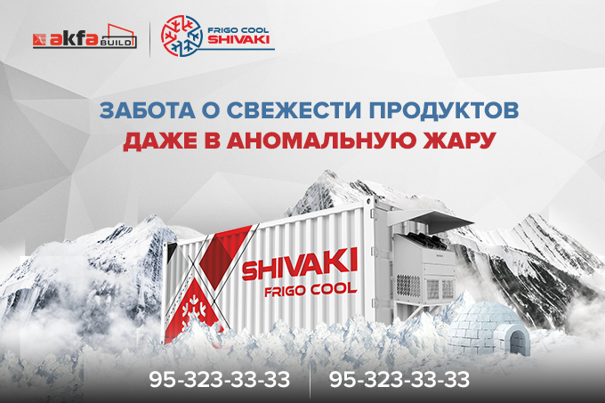 Техника - последние новости от команды Repost.uz