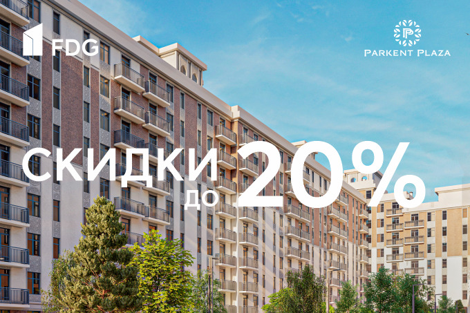 Рассрочка - последние новости от команды Repost.uz