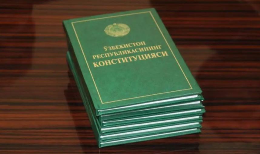 Опубликован законопроект об изменениях Конституции