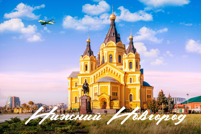 Uzbekistan Airways увеличивает количество регулярных рейсов в Нижний Новгород