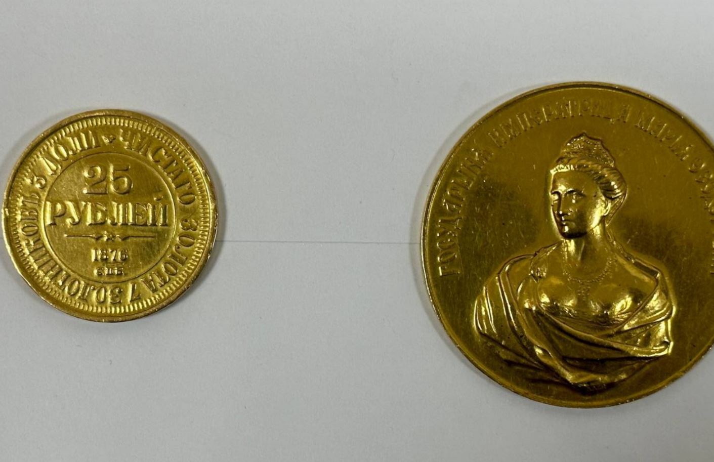 Жители Ташобласти хотели продать монеты 1876 года за $145 тысяч