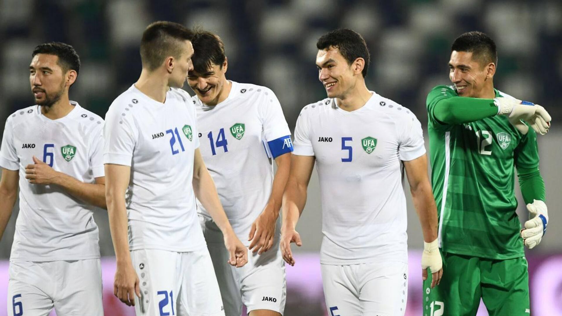 Сборная Узбекистана досрочно пробилась на Кубок Азии