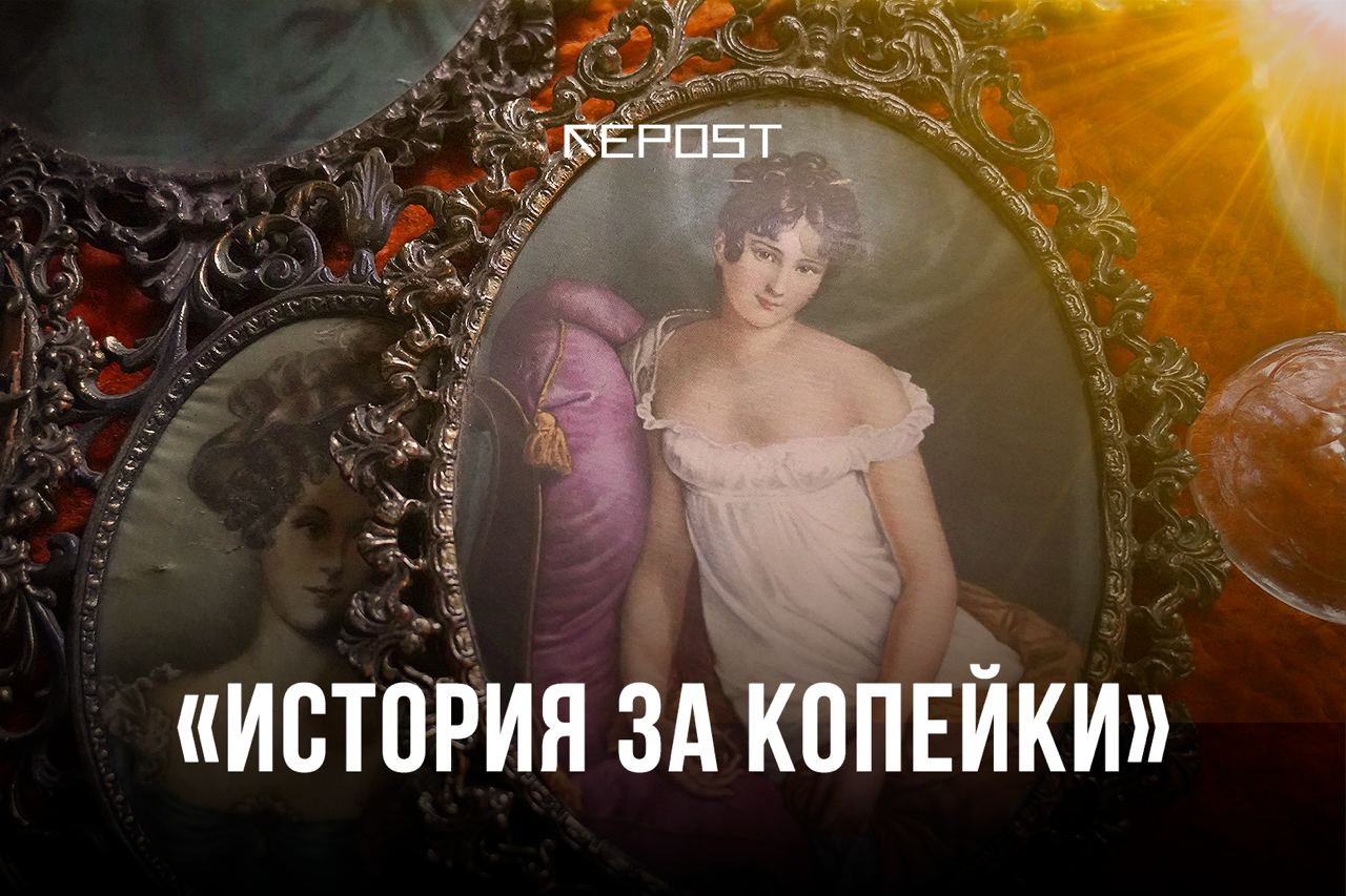 Рынок - последние новости от команды Repost.uz