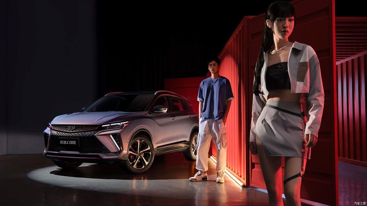 Geely презентовал кроссовер Coolray Cool «чемпионской» серии