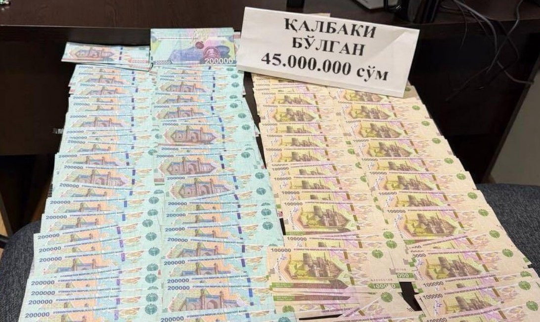 Фальшивые деньги - последние новости от команды Repost.uz