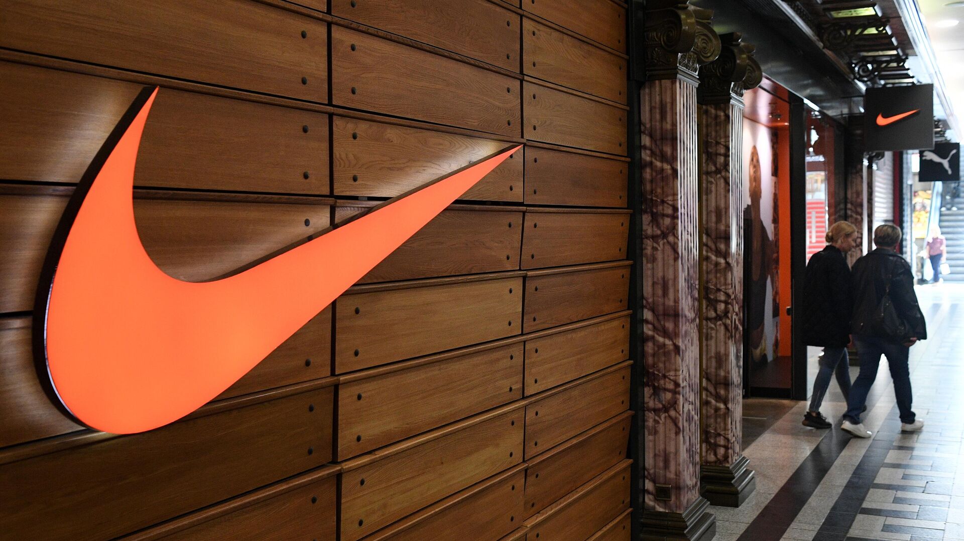 Nike полностью уходит с российского рынка