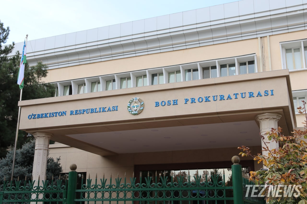 Генпрокуратура прокомментировала задержание медработников по делу о препарате «Антиструмин»