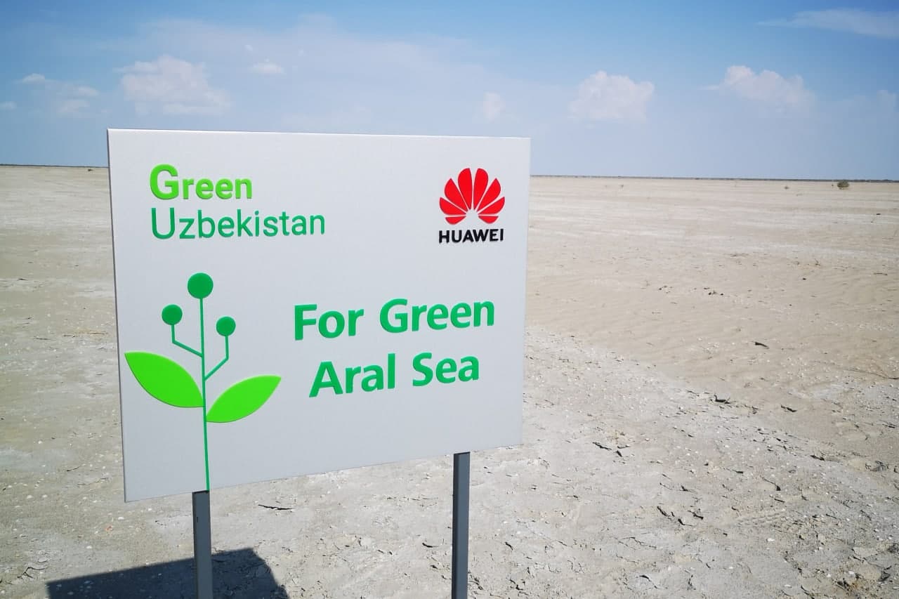 Huawei продолжает проект «Green Uzbekistan»